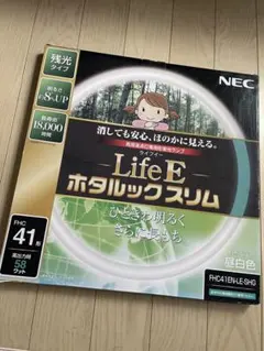 送料込 新品★ホタルック スリム★