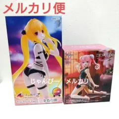 Item thumbnail for item 174e71e2-f602-4956-ba77-0a295ee8e62e