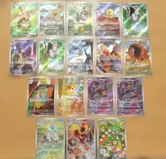 人気の初代ポケモンのみ】 ar アートレア 15枚まとめ売り - メルカリ