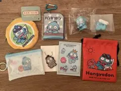 サンリオキャラクターズ ハンギョドン まとめ