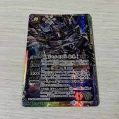 2025年最新】天魔王ゴッドゼクス破ノ型の人気アイテム - メルカリ