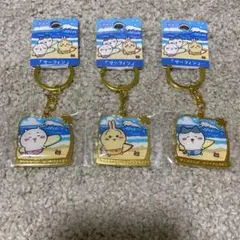 ちいかわ　ご当地キーホルダー　宮崎限定　サーフィン　3点