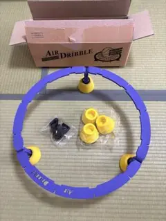 AIR DRIBBLE エアドリブル　バスケットボール練習　ネット無　外箱有