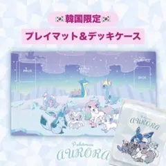 2026年最新】コリアンリーグ ポケモンの人気アイテム - メルカリ