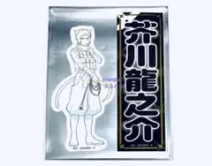 文スト 芥川龍之介 ナンジャタウン ラリーゲーム 梅の章 ステッカー