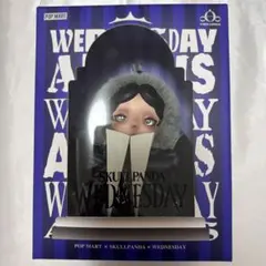 完璧顔 POPMART Wednesday ウェンズデー スカルパンダ