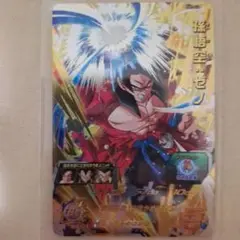 即決　スーパードラゴンボールヒーローズ ゼノカード