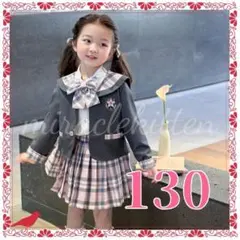 セーラー 110