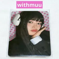 黒様 リクエスト 2点 まとめ商品