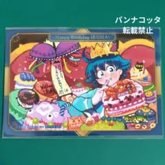 魔入りました！入間くん アニメイトカフェ animate Cafe コロッタ