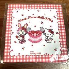 ハローキティ べリエちゃん メゾピアノ コラボ ハンカチ チェリー