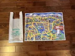 清里　ミルクポット　昭和レトロ　ミルクポットショッパー