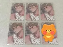 韓国BL 赤い糸クエスト トレカ ギフン B