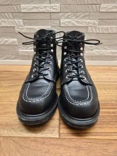 スーパーソール