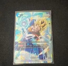 2026年最新】ドラゴンボールフュージョンワールド ベジット パラレルの