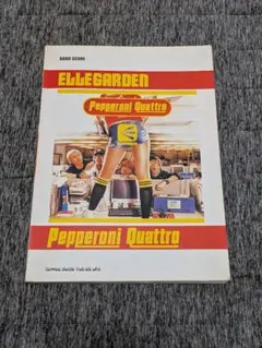 2025年最新】ELLEGARDEN バンドスコアの人気アイテム