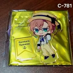 【新品未使用】ヒプノシスマイク×スイパラ アクリルスタンド(幻太郎)