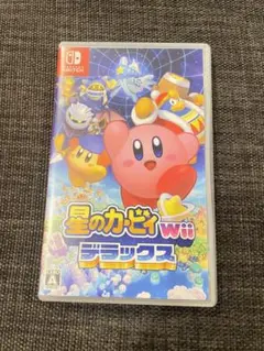 星のカービィ Wii デラックス