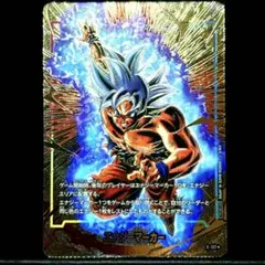 ★パラレル★ エナジーマーカー 孫悟空 身勝手の極意 DBFW E-127