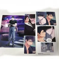 韓国BL LEZHIN 非売品特典 香りの警戒 韓国BL LEZHIN 非売品特典 香りの警戒 Amazon.co.jp: 韓国BL