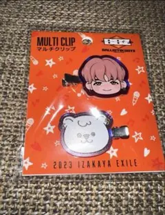 加納嘉将 千社札 セット バラ売り⭕️ 2025年最新】加納嘉将セットの人気アイテム - メルカリ