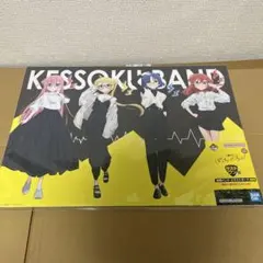 2025年最新】ぼっちざろっく一番くじ ラストワンの人気アイテム - メルカリ