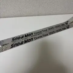 Snow Man ドームツアー 2025-2026 銀テープ　2本