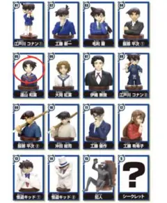 遠山和葉 名探偵コナン4 チョコエッグ