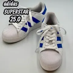 adidas SUPERSTAR レザー スーパースター 白青 25.0cmのサムネイル