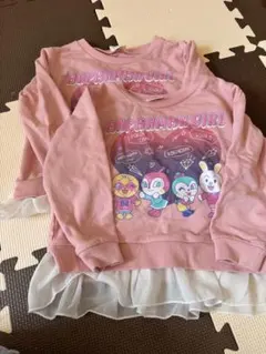 Item thumbnail for item e2c6baae-f539-42bf-af93-e73c6758b597