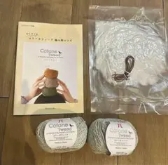 毛糸 ぬいぐるみ