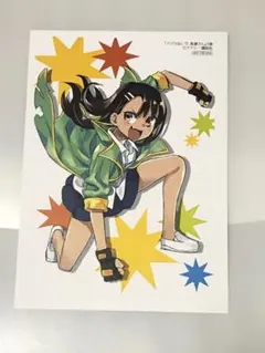 イジらないで、長瀞さん 特典 イラストペーパー 長瀞早瀬