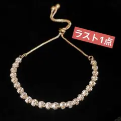 ブレスレット　高級感　ゴールド　テニスブレスレット　アクセサリー　キュービック