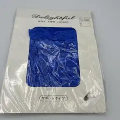 TT様 リクエスト 2点 まとめ商品