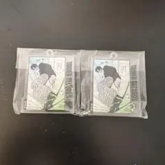 サカモトデイズ　タワレコアクリルキーホルダー　真冬
