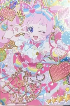 ひみつのアイプリ シークレットフレンズ∞バズリウムピンク サイン入り