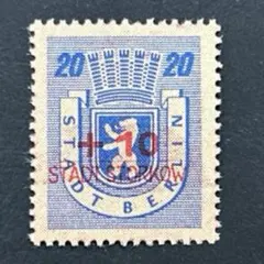 2025年最新】ソ連切手の人気アイテム - メルカリ