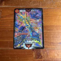 デュエルマスターズ 無敵王剣ギガハート　オウギンガ