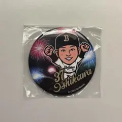 オリックスバファローズ ガチャガチャ 神戸シリーズ 2026ver. 石川亮のサムネイル