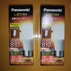 Panasonic LDT6LGST6