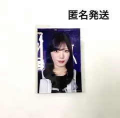 櫻坂46 サクコレ 参加賞 ステッカー 村山美羽 - メルカリ