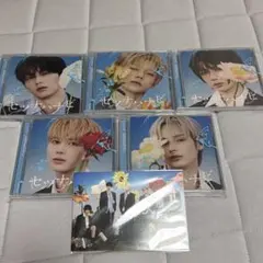 TXT セツナハナビ ソロ盤 5形態セット