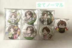 2025年最新】うらたぬきグッズの人気アイテム - メルカリ