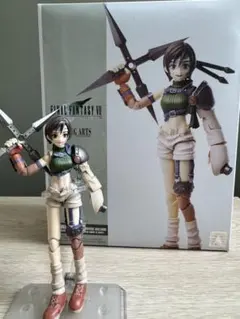 ブリングアーツ　ユフィ　開封品