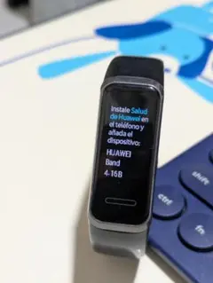 HUAWEI Band 4 スマートウォッチ・ウェアラブル端末（本体）