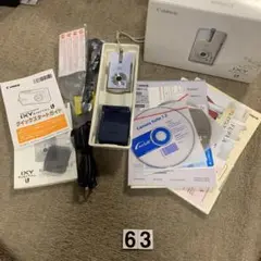 IXY DIGITAL L PC1060 BK 黒　箱付き　フルセット 2025年最新】ixy digital l pc1060の人気アイテム - メルカリ