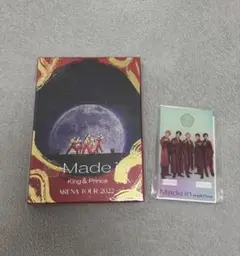Made in King & Prince BluRay