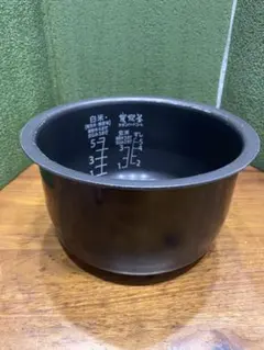 MITSUBISHI 圧力IH 炊飯器NJ-UV10 5.5合　 内釜のみのサムネイル