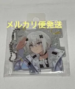 Item thumbnail for item 81206af8-f44d-4543-85c1-90cfb91d7294