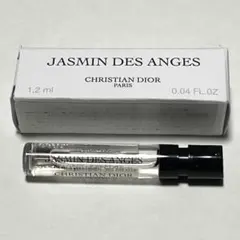 ⭐️未使用⭐️メゾン クリスチャンディオール ジャスミンデザンジュ 1.2ml
